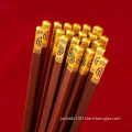 /msite/products/detail/productid/68292518/id/1704573.html